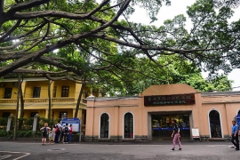 廣州黃埔金星農(nóng)莊拓展訓(xùn)練基地