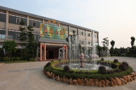 五龍山莊拓展訓(xùn)練基地