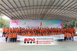 廣州森葉燃?xì)夥鹕礁呙魈镣卣古嘤?xùn)