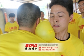 深圳地鐵運(yùn)營總部在東莞隱賢山莊舉辦拓展訓(xùn)練活動(dòng)