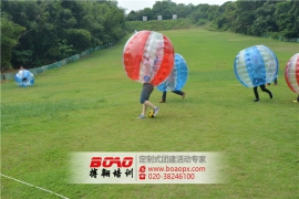 廣州天耀集團(tuán)在高明塘伙生態(tài)園舉行趣味運(yùn)動(dòng)會(huì)