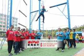 對于企業(yè)而言戶外拓展培訓有什么好處