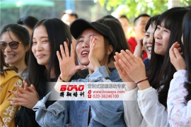 廣州拓展培訓公司：團隊拓展訓練的意義