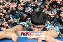 廣州市興世機(jī)械制造有限公司新員工拓展訓(xùn)練