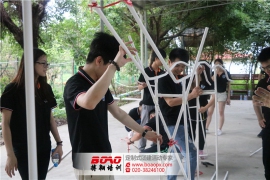 通過廣州拓展培訓(xùn)越過溝通的鴻溝