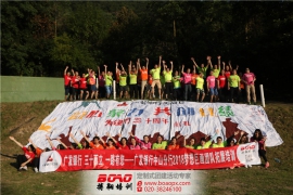 中山廣發(fā)夢(mèng)想巨畫活動(dòng)圓滿成功