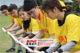 企業(yè)做廣州拓展培訓(xùn)的真正意義是什么