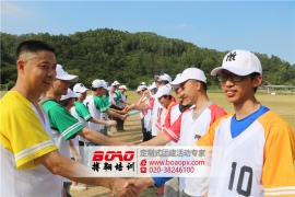 銷售人員參加廣州拓展訓(xùn)練的好處有哪些