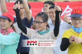 廣州拓展訓(xùn)練如何增強企業(yè)員工的團隊凝聚力