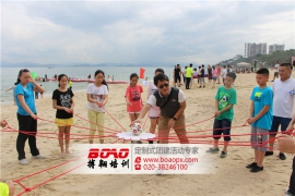 廣州拓展訓(xùn)練青少年素質(zhì)拓展的意義有哪些（上篇）