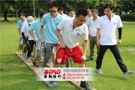 廣州拓展培訓(xùn)更有利于公司的發(fā)展