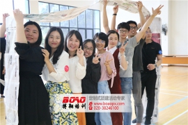 廣州拓展訓練戶外拓展訓練跟其他形式的區(qū)別在哪里