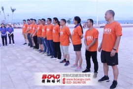 參加完廣州拓展訓(xùn)練之后應(yīng)該注意什么？