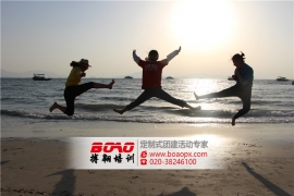 惡劣天氣對廣州拓展培訓(xùn)的影響