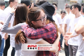 廣州拓展培訓(xùn)培養(yǎng)青少年的外向性格