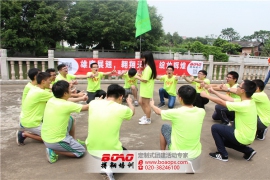 廣州拓展訓(xùn)練促進(jìn)團(tuán)隊(duì)感情升溫
