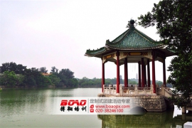 廣州拓展培訓(xùn)之端午節(jié)特輯一