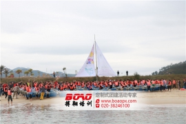 廣州拓展培訓(xùn)是團(tuán)隊(duì)內(nèi)部和諧的潤(rùn)滑劑