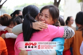 企業(yè)員工在進行廣州拓展訓(xùn)練的意義有哪些