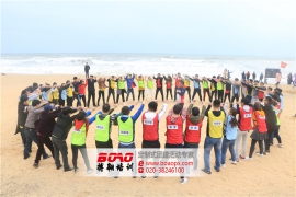 廣州拓展培訓(xùn)公司告訴您戶外活動需要注意什么