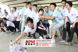 廣州拓展訓(xùn)練素質(zhì)拓展意義