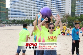 廣州拓展培訓(xùn)為什么越來越受企業(yè)青睞