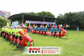 廣州拓展訓(xùn)練變革時代的到來