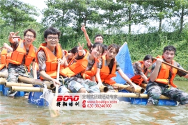 思考樂教育精英團(tuán)隊拓展訓(xùn)練營圓滿成功