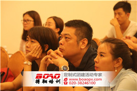 東華人保悅水莊兩天一夜團(tuán)建培訓(xùn)圓滿成功