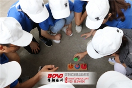 這就是廣州拓展培訓的真正意義！