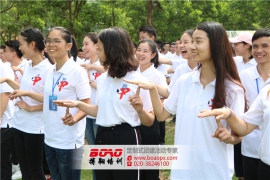 公司員工為什么要進行廣州拓展培訓