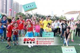 企業(yè)開展廣州拓展訓練的好處