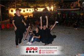 廣州拓展培訓(xùn)詮釋企業(yè)文化的團(tuán)隊(duì)建設(shè)