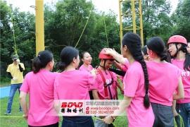 廣州拓展訓(xùn)練有助于對(duì)個(gè)人的提升