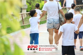 廣州拓展訓(xùn)練親子活動(dòng)促進(jìn)孩子健康成長(zhǎng)