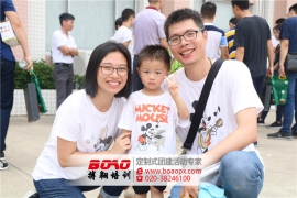 廣州拓展訓(xùn)練對(duì)于青少年的重要意義