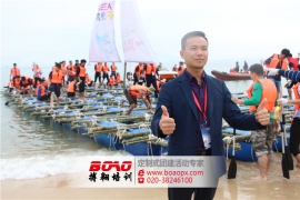 廣州拓展訓(xùn)練企業(yè)拓展的意義（下篇）：