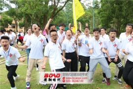 廣州拓展培訓(xùn)——只有去嘗試了，才會(huì)發(fā)現(xiàn)成功離我們不遠(yuǎn)