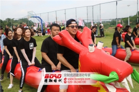 廣州拓展培訓(xùn)——在歡聲笑語(yǔ)中鍛造團(tuán)隊(duì)精神