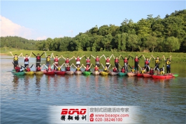 廣州拓展培訓(xùn)注意活動(dòng)的整體性設(shè)定