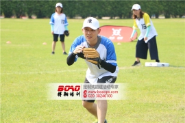 利通置業(yè)棒球團(tuán)建取得圓滿(mǎn)成功