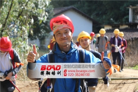 廣州拓展訓(xùn)練戶(hù)外徒步行走的力量