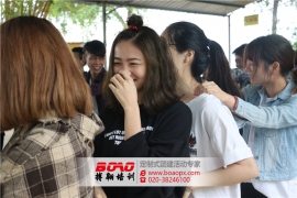 斗米優(yōu)聘南海大濕地夢(mèng)想巨畫(huà)拓展培訓(xùn)圓滿(mǎn)結(jié)束