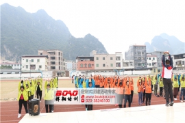 廣發(fā)銀行廣州分行2018年度團(tuán)隊(duì)拓展訓(xùn)練活動(dòng)