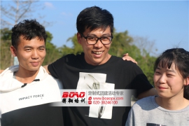 昊美電力團(tuán)隊(duì)拓展訓(xùn)練活動(dòng)取得圓滿成功