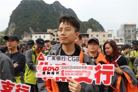 企業(yè)為什么要進(jìn)行廣州拓展訓(xùn)練