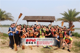 通過廣州拓展訓練提升領導力