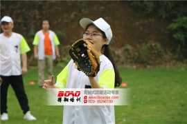 廣州拓展訓(xùn)練的體會(huì)