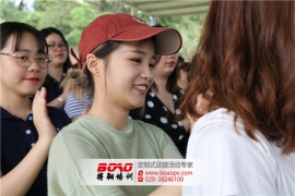 廣州拓展訓(xùn)練的特色體現(xiàn)在哪些方面