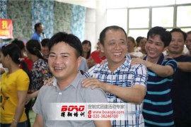 廣州拓展培訓(xùn)與企業(yè)員工內(nèi)訓(xùn)的區(qū)別